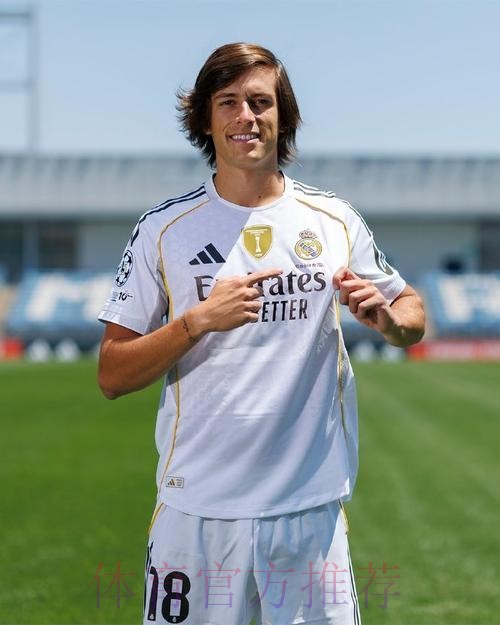 阿斯:皇马曾考虑提前召回迪亚斯 但最终让球员留米兰